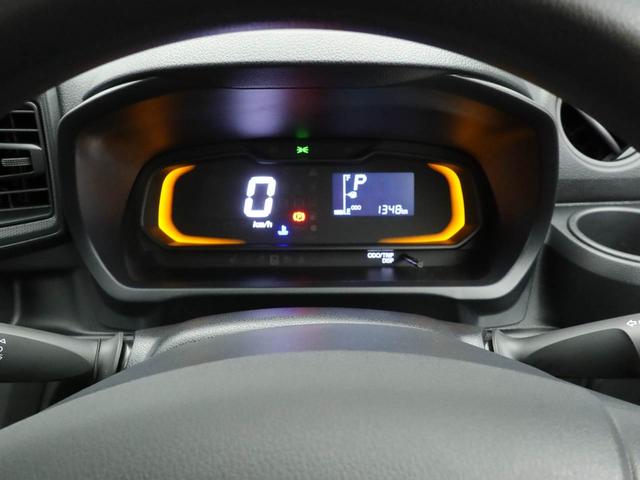 ミライースL SAIII レーンアシスト オートマチックハイビームレーンアシスト オートマチックハイビーム(愛知県)の中古車