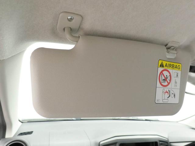 ミライースL SAIII レーンアシスト オートマチックハイビームレーンアシスト オートマチックハイビーム(愛知県)の中古車