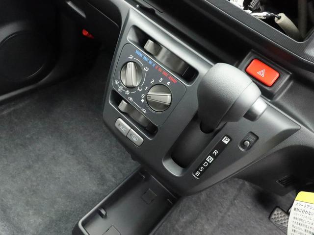 ミライースL SAIII レーンアシスト オートマチックハイビームレーンアシスト オートマチックハイビーム(愛知県)の中古車