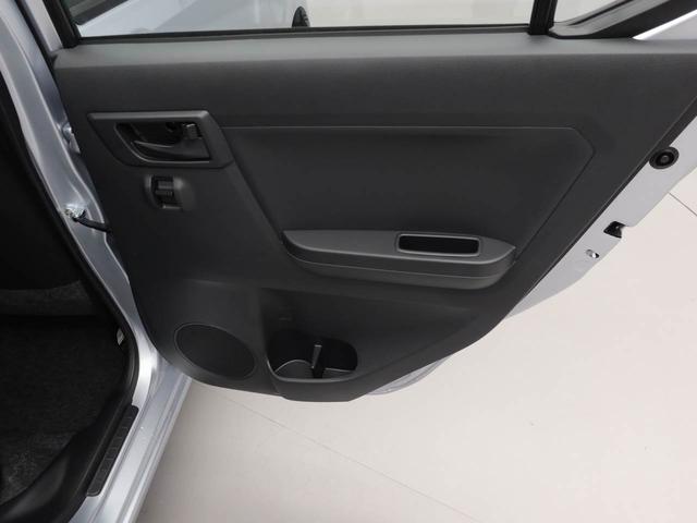 ミライースL SAIII レーンアシスト オートマチックハイビームレーンアシスト オートマチックハイビーム(愛知県)の中古車