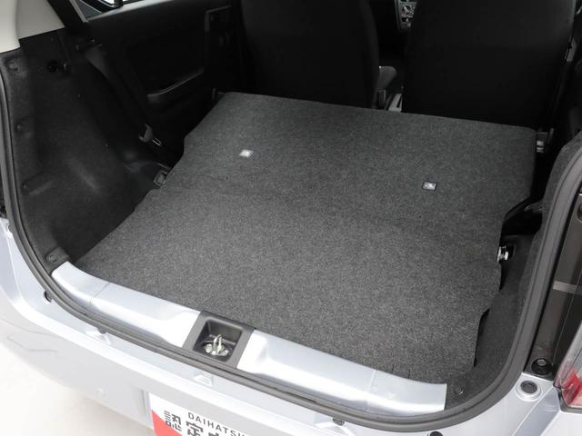 ミライースL SAIII レーンアシスト オートマチックハイビームレーンアシスト オートマチックハイビーム(愛知県)の中古車