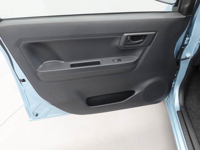 ミライースL SAIIIエアコン パワステ パワーウィンドウ ABS エアバック キーレス(愛知県)の中古車