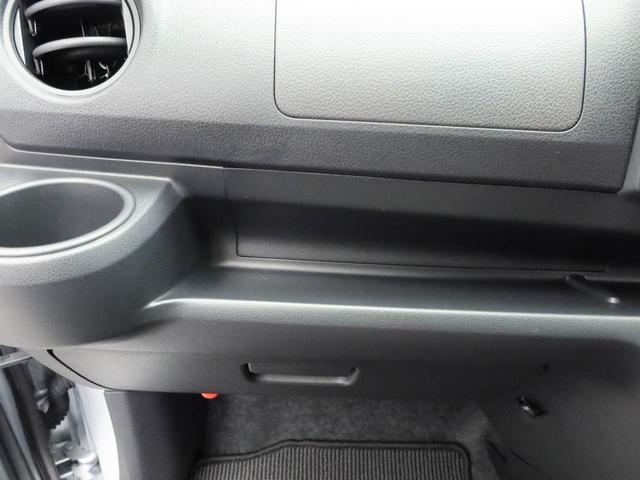 ミライースL SAIII(愛知県)の中古車