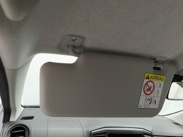 ミライースL SAIII(愛知県)の中古車