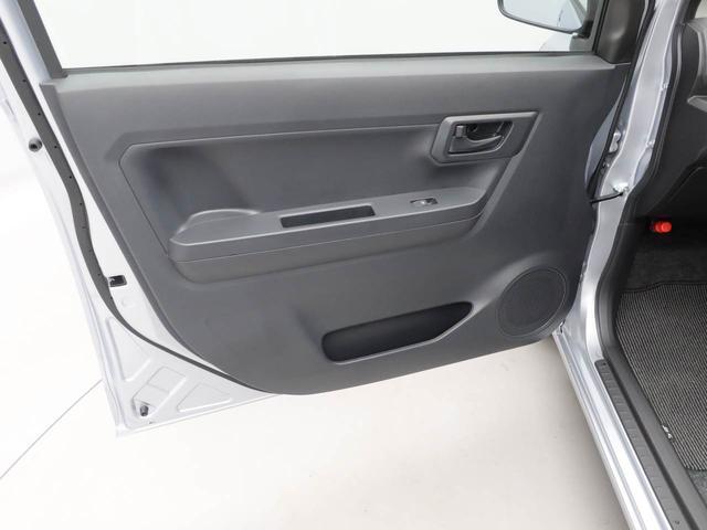 ミライースL SAIII(愛知県)の中古車