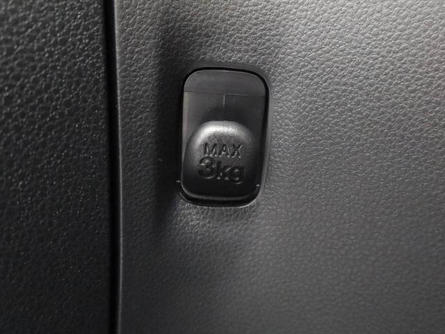 ミライースL SAIII(愛知県)の中古車