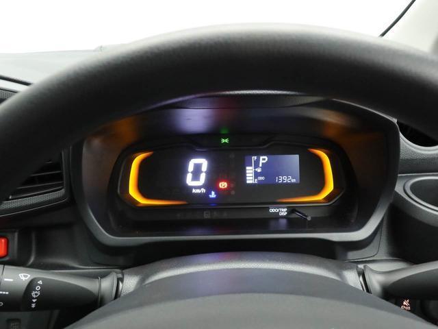 ミライースL SAIII(愛知県)の中古車