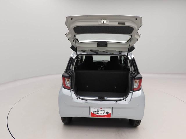 ミライースL SAIII(愛知県)の中古車