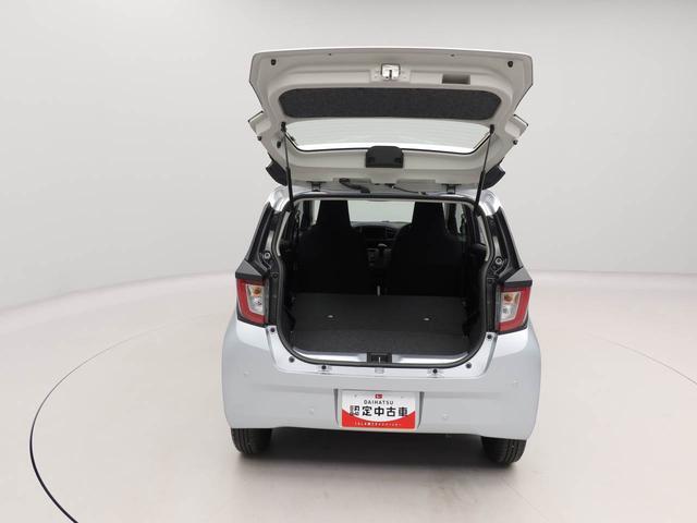 ミライースL SAIII(愛知県)の中古車