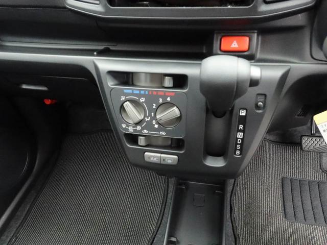 ミライースL SAIII(愛知県)の中古車