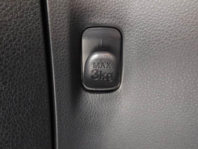 ミライースL SAIII(愛知県)の中古車