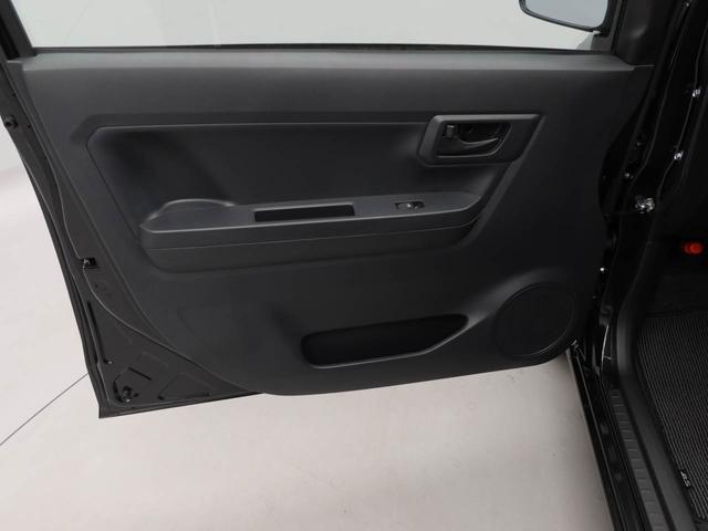 ミライースL SAIII(愛知県)の中古車