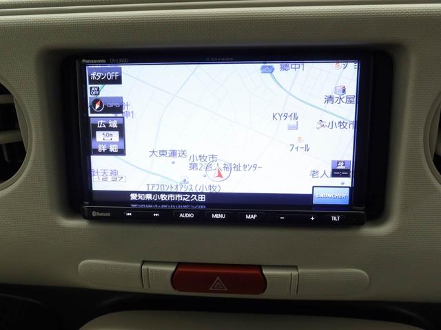 ミラココアココアＸメモリーナビ　バックカメラ　ドライブレコーダー　ＥＴＣ　キーフリー（愛知県）の中古車