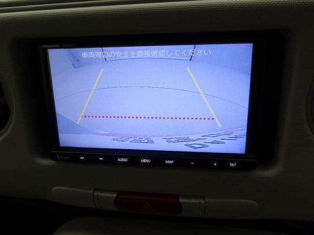 ミラココアココアＸメモリーナビ　バックカメラ　ドライブレコーダー　ＥＴＣ　キーフリー（愛知県）の中古車