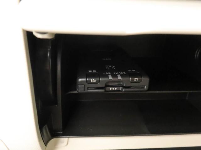 ミラココアココアＸメモリーナビ　バックカメラ　ドライブレコーダー　ＥＴＣ　キーフリー（愛知県）の中古車