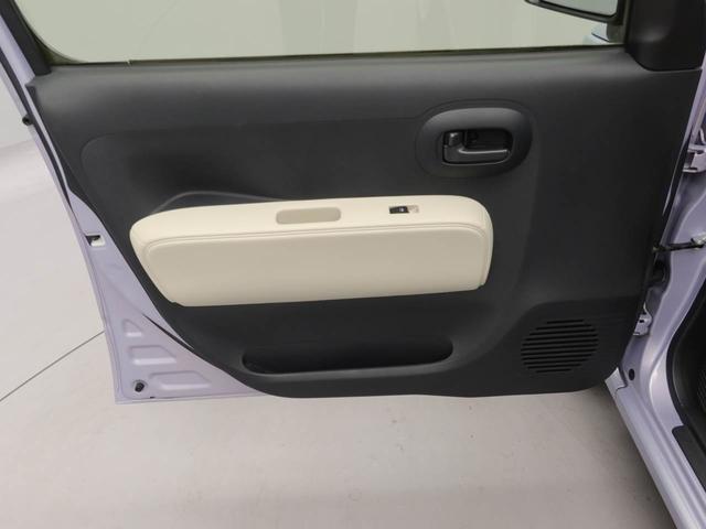 ミラココアココアＸメモリーナビ　バックカメラ　ドライブレコーダー　ＥＴＣ　キーフリー（愛知県）の中古車