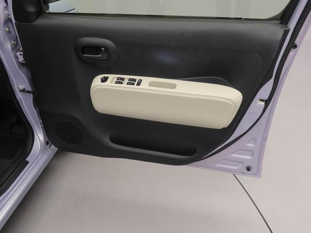 ミラココアココアＸメモリーナビ　バックカメラ　ドライブレコーダー　ＥＴＣ　キーフリー（愛知県）の中古車