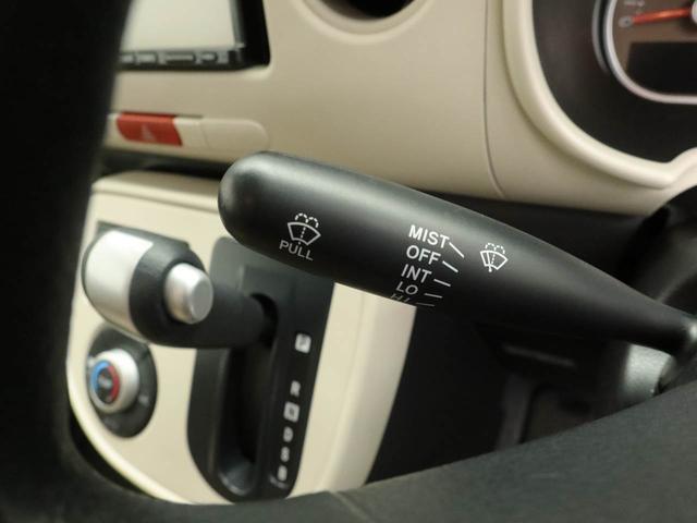 ミラココアココアＸメモリーナビ　バックカメラ　ドライブレコーダー　ＥＴＣ　キーフリー（愛知県）の中古車