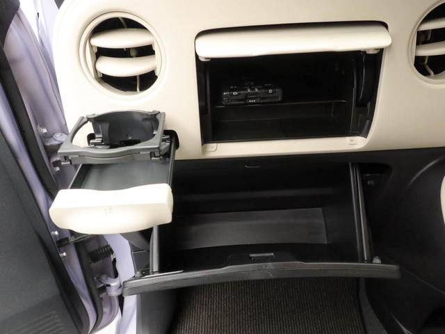 ミラココアココアＸメモリーナビ　バックカメラ　ドライブレコーダー　ＥＴＣ　キーフリー（愛知県）の中古車