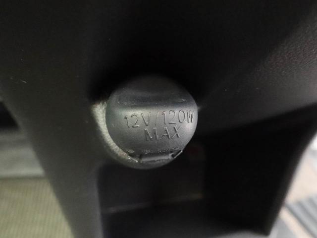 ミラココアココアＸメモリーナビ　バックカメラ　ドライブレコーダー　ＥＴＣ　キーフリー（愛知県）の中古車