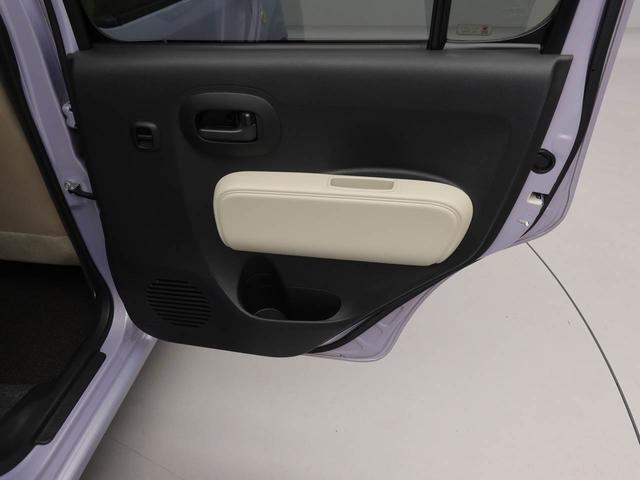 ミラココアココアＸメモリーナビ　バックカメラ　ドライブレコーダー　ＥＴＣ　キーフリー（愛知県）の中古車