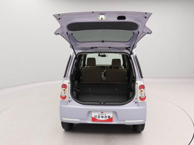 ミラココアココアＸメモリーナビ　バックカメラ　ドライブレコーダー　ＥＴＣ　キーフリー（愛知県）の中古車