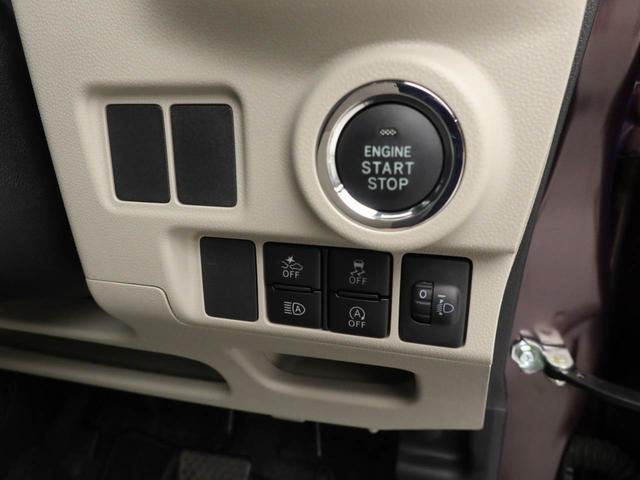 キャストスタイルＧ　リミテッド　ＳＡIII　ナビ　全周囲カメラ衝突軽減ブレーキ　ＬＥＤヘッドライト　アルミホイール　電動格納ドアミラー　プッシュボタンスタート　アイドリングストップ　スマートキー　オートエアコン　運転席・助手席シートヒーター　盗難防止システム（愛知県）の中古車