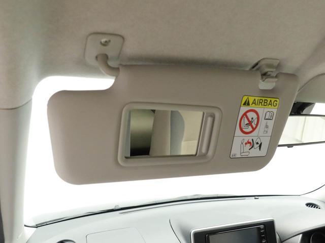 キャストスタイルＧ　リミテッド　ＳＡIII　ナビ　全周囲カメラ衝突軽減ブレーキ　ＬＥＤヘッドライト　アルミホイール　電動格納ドアミラー　プッシュボタンスタート　アイドリングストップ　スマートキー　オートエアコン　運転席・助手席シートヒーター　盗難防止システム（愛知県）の中古車