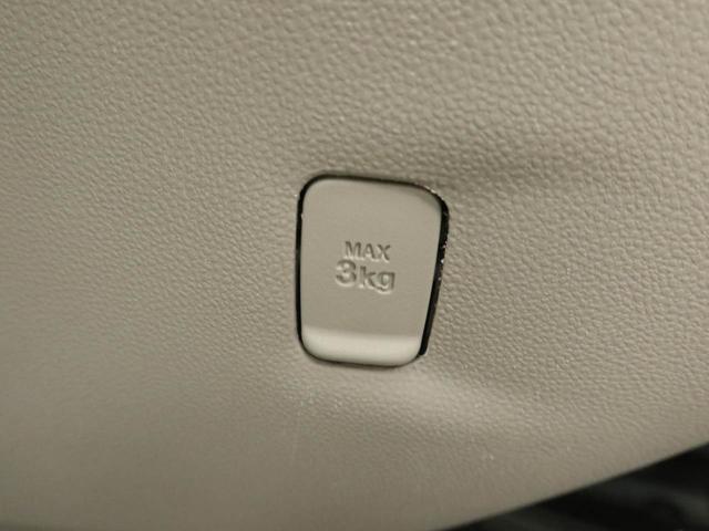 キャストスタイルＧ　リミテッド　ＳＡIII　ナビ　全周囲カメラ衝突軽減ブレーキ　ＬＥＤヘッドライト　アルミホイール　電動格納ドアミラー　プッシュボタンスタート　アイドリングストップ　スマートキー　オートエアコン　運転席・助手席シートヒーター　盗難防止システム（愛知県）の中古車