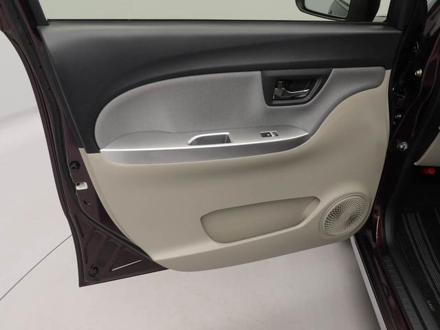 キャストスタイルＧ　リミテッド　ＳＡIII　ナビ　全周囲カメラ衝突軽減ブレーキ　ＬＥＤヘッドライト　アルミホイール　電動格納ドアミラー　プッシュボタンスタート　アイドリングストップ　スマートキー　オートエアコン　運転席・助手席シートヒーター　盗難防止システム（愛知県）の中古車