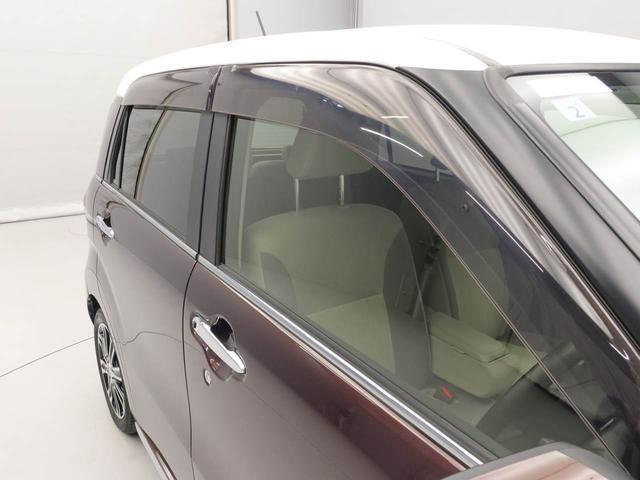 キャストスタイルＧ　リミテッド　ＳＡIII　ナビ　全周囲カメラ衝突軽減ブレーキ　ＬＥＤヘッドライト　アルミホイール　電動格納ドアミラー　プッシュボタンスタート　アイドリングストップ　スマートキー　オートエアコン　運転席・助手席シートヒーター　盗難防止システム（愛知県）の中古車