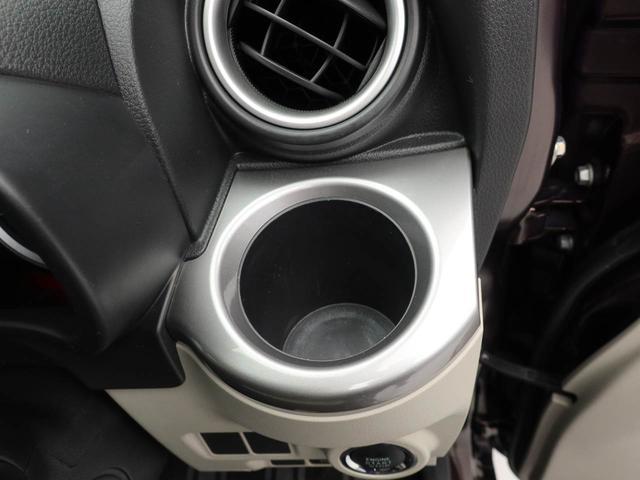 キャストスタイルＧ　リミテッド　ＳＡIII　ナビ　全周囲カメラ衝突軽減ブレーキ　ＬＥＤヘッドライト　アルミホイール　電動格納ドアミラー　プッシュボタンスタート　アイドリングストップ　スマートキー　オートエアコン　運転席・助手席シートヒーター　盗難防止システム（愛知県）の中古車