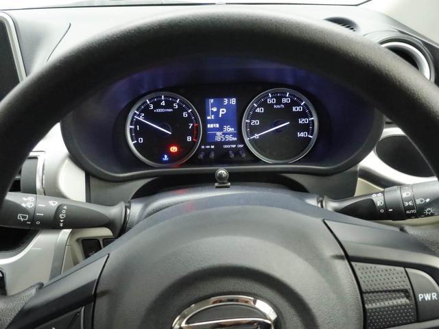 キャストスタイルＧ　リミテッド　ＳＡIII　ナビ　全周囲カメラ衝突軽減ブレーキ　ＬＥＤヘッドライト　アルミホイール　電動格納ドアミラー　プッシュボタンスタート　アイドリングストップ　スマートキー　オートエアコン　運転席・助手席シートヒーター　盗難防止システム（愛知県）の中古車