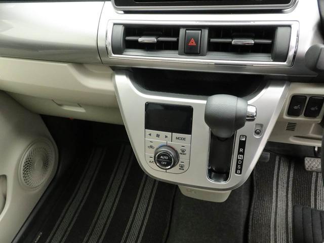 キャストスタイルＧ　リミテッド　ＳＡIII　ナビ　全周囲カメラ衝突軽減ブレーキ　ＬＥＤヘッドライト　アルミホイール　電動格納ドアミラー　プッシュボタンスタート　アイドリングストップ　スマートキー　オートエアコン　運転席・助手席シートヒーター　盗難防止システム（愛知県）の中古車