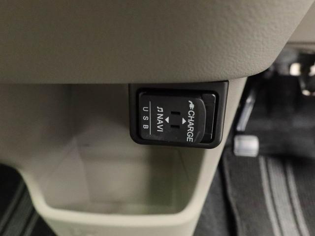 キャストスタイルＧ　リミテッド　ＳＡIII　ナビ　全周囲カメラ衝突軽減ブレーキ　ＬＥＤヘッドライト　アルミホイール　電動格納ドアミラー　プッシュボタンスタート　アイドリングストップ　スマートキー　オートエアコン　運転席・助手席シートヒーター　盗難防止システム（愛知県）の中古車