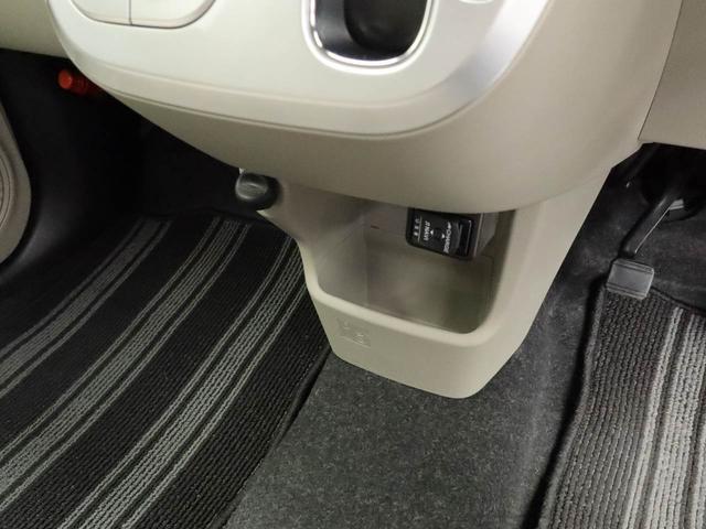 キャストスタイルＧ　リミテッド　ＳＡIII　ナビ　全周囲カメラ衝突軽減ブレーキ　ＬＥＤヘッドライト　アルミホイール　電動格納ドアミラー　プッシュボタンスタート　アイドリングストップ　スマートキー　オートエアコン　運転席・助手席シートヒーター　盗難防止システム（愛知県）の中古車