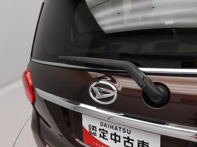 キャストスタイルＧ　リミテッド　ＳＡIII　ナビ　全周囲カメラ衝突軽減ブレーキ　ＬＥＤヘッドライト　アルミホイール　電動格納ドアミラー　プッシュボタンスタート　アイドリングストップ　スマートキー　オートエアコン　運転席・助手席シートヒーター　盗難防止システム（愛知県）の中古車