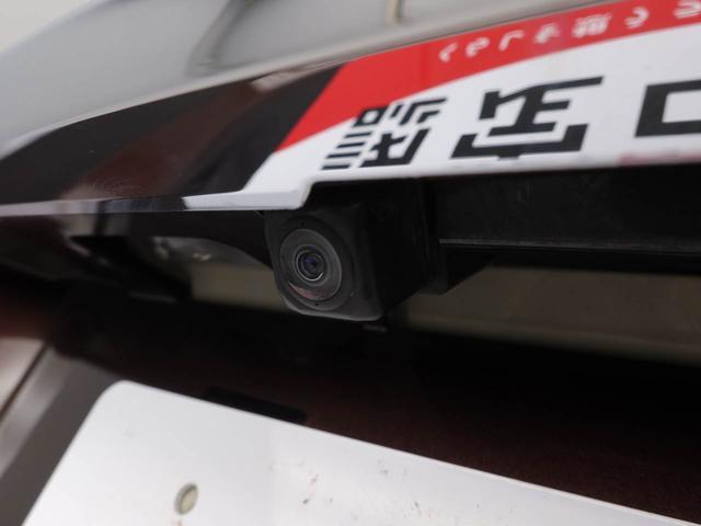 キャストスタイルＧ　リミテッド　ＳＡIII　ナビ　全周囲カメラ衝突軽減ブレーキ　ＬＥＤヘッドライト　アルミホイール　電動格納ドアミラー　プッシュボタンスタート　アイドリングストップ　スマートキー　オートエアコン　運転席・助手席シートヒーター　盗難防止システム（愛知県）の中古車