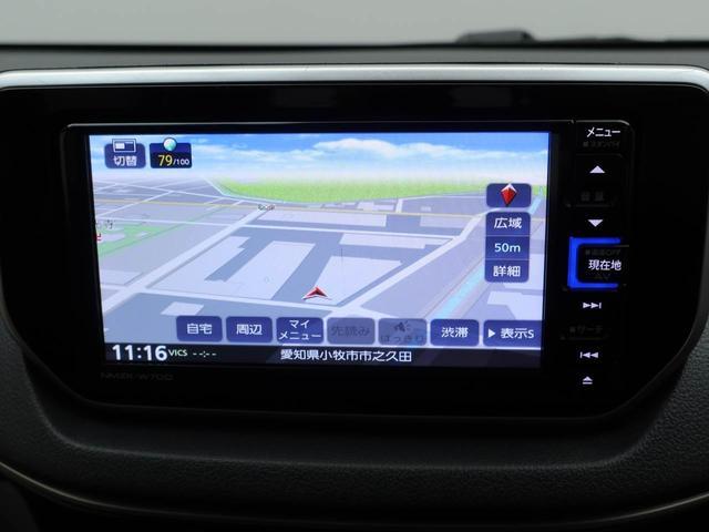 ムーヴＸリミテッドII　ＳＡIIIメモリーナビ　バックカメラ　ＥＴＣ　ドラレコ　キーフリー　ＬＥＤヘッドライト（愛知県）の中古車