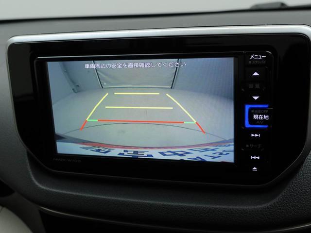 ムーヴＸリミテッドII　ＳＡIIIメモリーナビ　バックカメラ　ＥＴＣ　ドラレコ　キーフリー　ＬＥＤヘッドライト（愛知県）の中古車