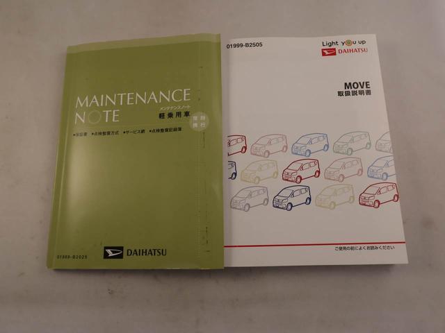 ムーヴＸリミテッドII　ＳＡIIIメモリーナビ　バックカメラ　ＥＴＣ　ドラレコ　キーフリー　ＬＥＤヘッドライト（愛知県）の中古車