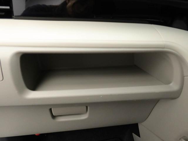 ムーヴＸリミテッドII　ＳＡIIIメモリーナビ　バックカメラ　ＥＴＣ　ドラレコ　キーフリー　ＬＥＤヘッドライト（愛知県）の中古車