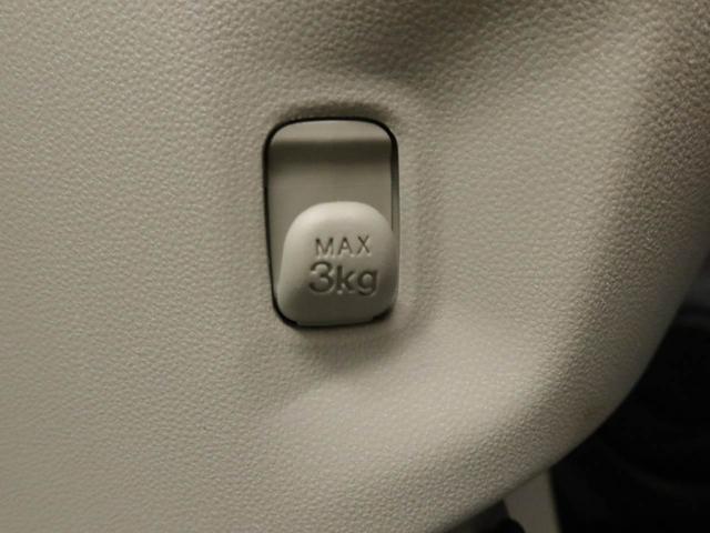 ムーヴＸリミテッドII　ＳＡIIIメモリーナビ　バックカメラ　ＥＴＣ　ドラレコ　キーフリー　ＬＥＤヘッドライト（愛知県）の中古車