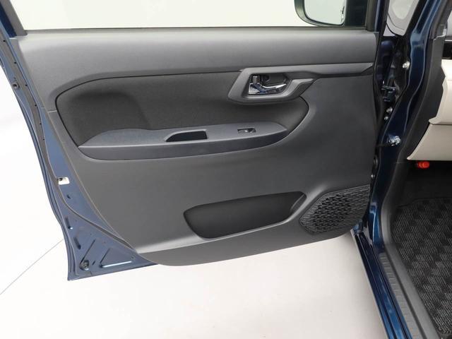 ムーヴＸリミテッドII　ＳＡIIIメモリーナビ　バックカメラ　ＥＴＣ　ドラレコ　キーフリー　ＬＥＤヘッドライト（愛知県）の中古車