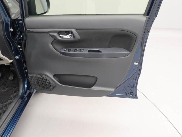 ムーヴＸリミテッドII　ＳＡIIIメモリーナビ　バックカメラ　ＥＴＣ　ドラレコ　キーフリー　ＬＥＤヘッドライト（愛知県）の中古車