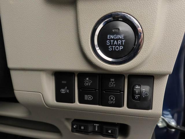 ムーヴＸリミテッドII　ＳＡIIIメモリーナビ　バックカメラ　ＥＴＣ　ドラレコ　キーフリー　ＬＥＤヘッドライト（愛知県）の中古車