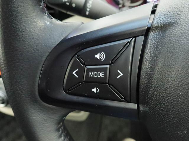 ムーヴＸリミテッドII　ＳＡIIIメモリーナビ　バックカメラ　ＥＴＣ　ドラレコ　キーフリー　ＬＥＤヘッドライト（愛知県）の中古車