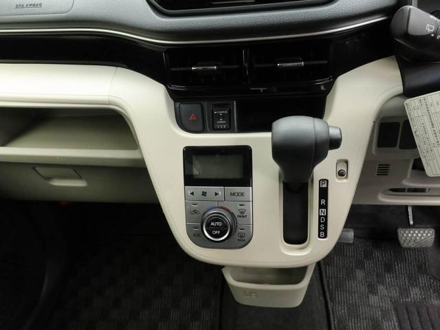 ムーヴＸリミテッドII　ＳＡIIIメモリーナビ　バックカメラ　ＥＴＣ　ドラレコ　キーフリー　ＬＥＤヘッドライト（愛知県）の中古車