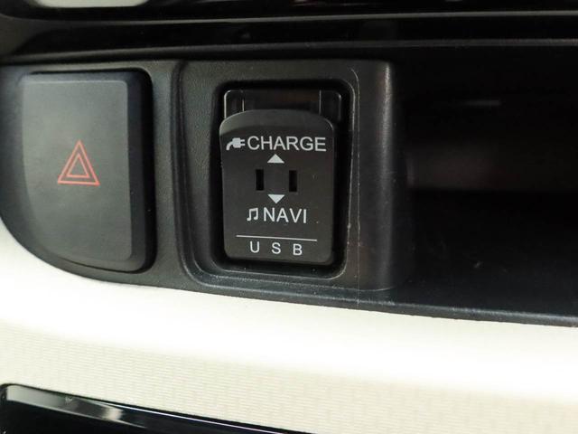 ムーヴＸリミテッドII　ＳＡIIIメモリーナビ　バックカメラ　ＥＴＣ　ドラレコ　キーフリー　ＬＥＤヘッドライト（愛知県）の中古車