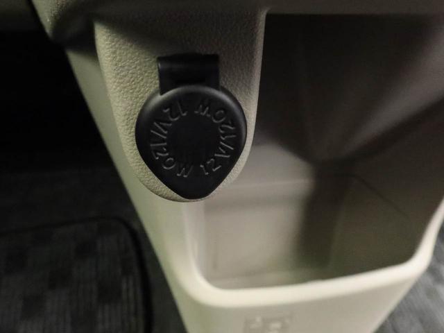 ムーヴＸリミテッドII　ＳＡIIIメモリーナビ　バックカメラ　ＥＴＣ　ドラレコ　キーフリー　ＬＥＤヘッドライト（愛知県）の中古車